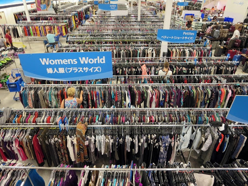 Clothing Store «Ross Dress for Less», reviews and photos, 3730 W McFadden Ave, Santa Ana, CA 92704, USA