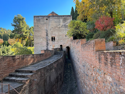 Lugar de interés histórico - Torre del Cadí - Granada