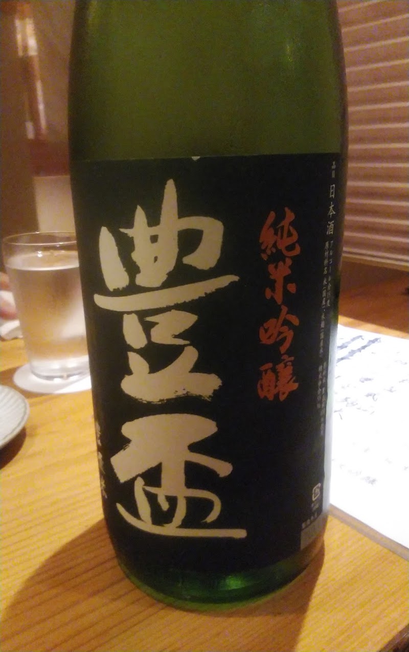 小料理かなや 沖縄県那覇市西 居酒屋 グルコミ