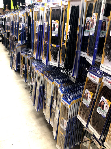 Beauty Supply Store «Uptown Beauty Mart», reviews and photos, 11411 Veterans Memorial Dr, Houston, TX 77067, USA