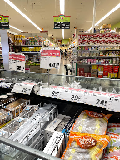Korean Grocery Store «H Mart», reviews and photos, 31217 Pacific Hwy S, Federal Way, WA 98003, USA