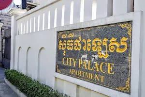 City Palace Apartment Service image