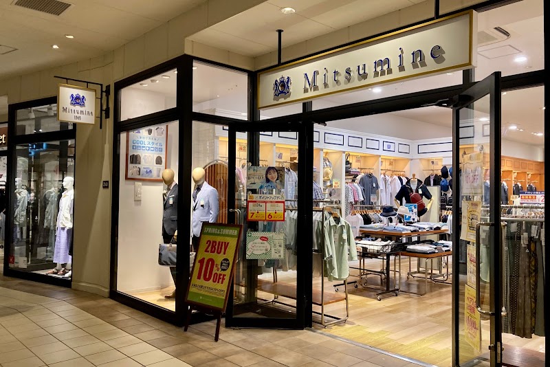 Mitsumine Outlet 三井アウトレットパーク倉敷店