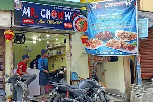 Mr. CHOWW | KONNAGAR | CHINESE | RESTAURANT | MOMO image