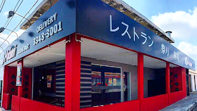 Matsuri Sushi Bar Parque Dez
