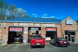 Express Oil Change & Service Center image