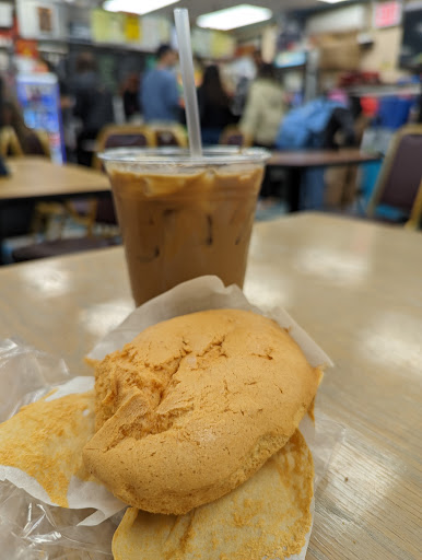 Coffee Shop «Kam Hing Coffee Shop», reviews and photos, 118 Baxter St, New York, NY 10013, USA