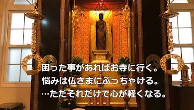 一心庵