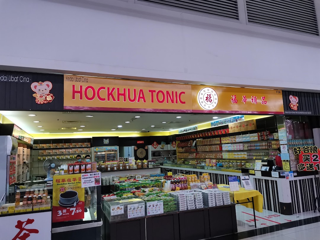 Hockhua Tonic (Selangor) Sdn. Bhd.