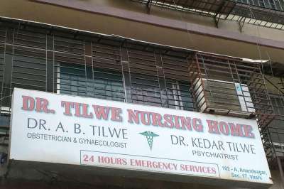 Dr Tilwe Nursing Home