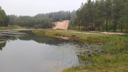 Ūdens krātuve