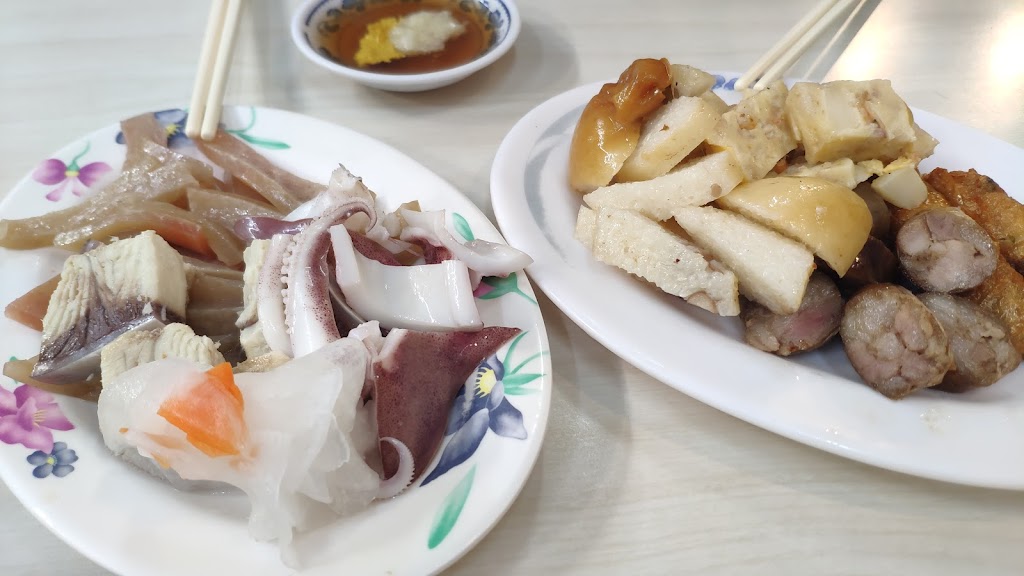 阿財點心 的照片