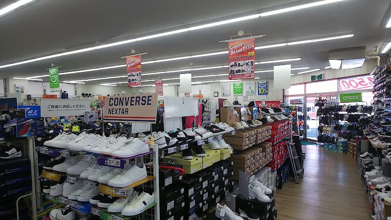 東京靴流通センター 橋本店 和歌山県橋本市隅田町字池ノ内 靴店 靴 グルコミ