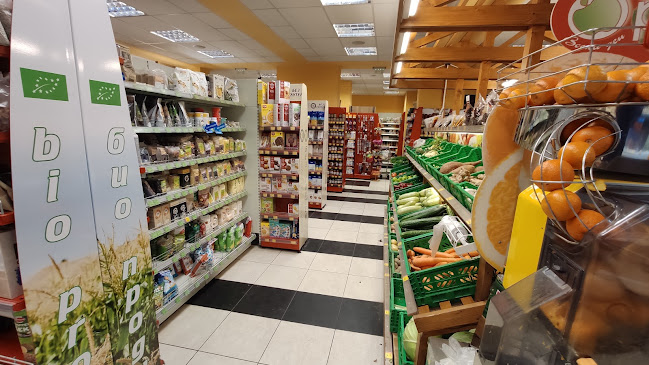 Optima-Бояна (Оптима) - Супермаркет