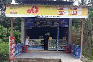 IMAM CELLULAR STORE image