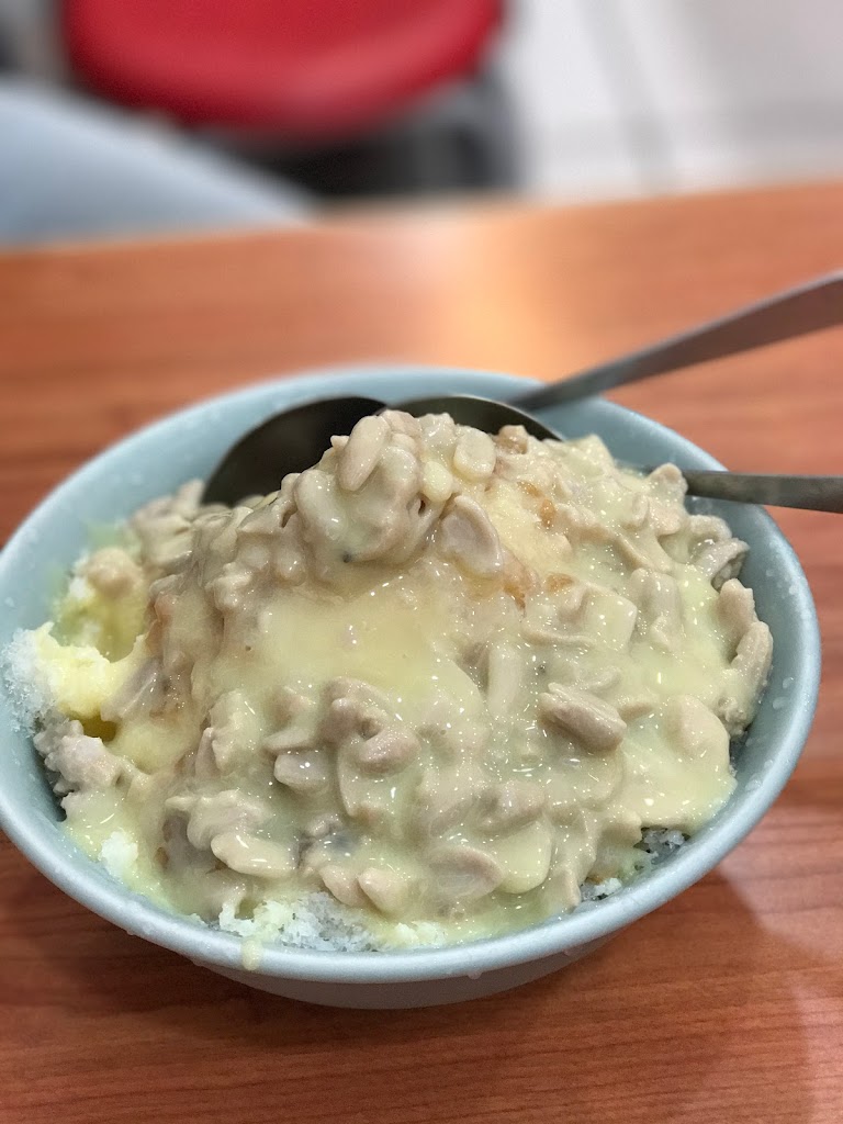 皇統冷熱冰 的照片