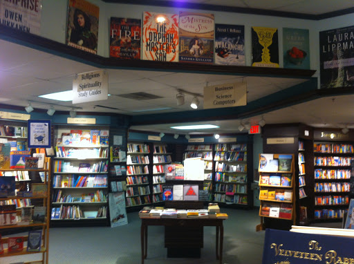 Shopping Mall «Westgate Shopping Center», reviews and photos, W Stadium Blvd, Ann Arbor, MI 48103, USA