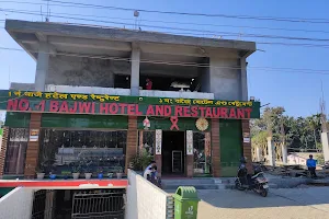 No.1 Bajwi Hotel and Restaurant image