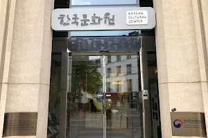 Korean Cultural Center image