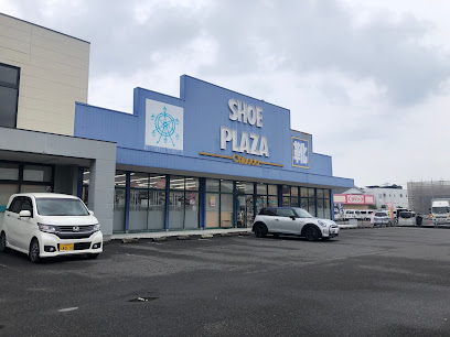 シュープラザ 佐賀鹿島ショッピングモール店