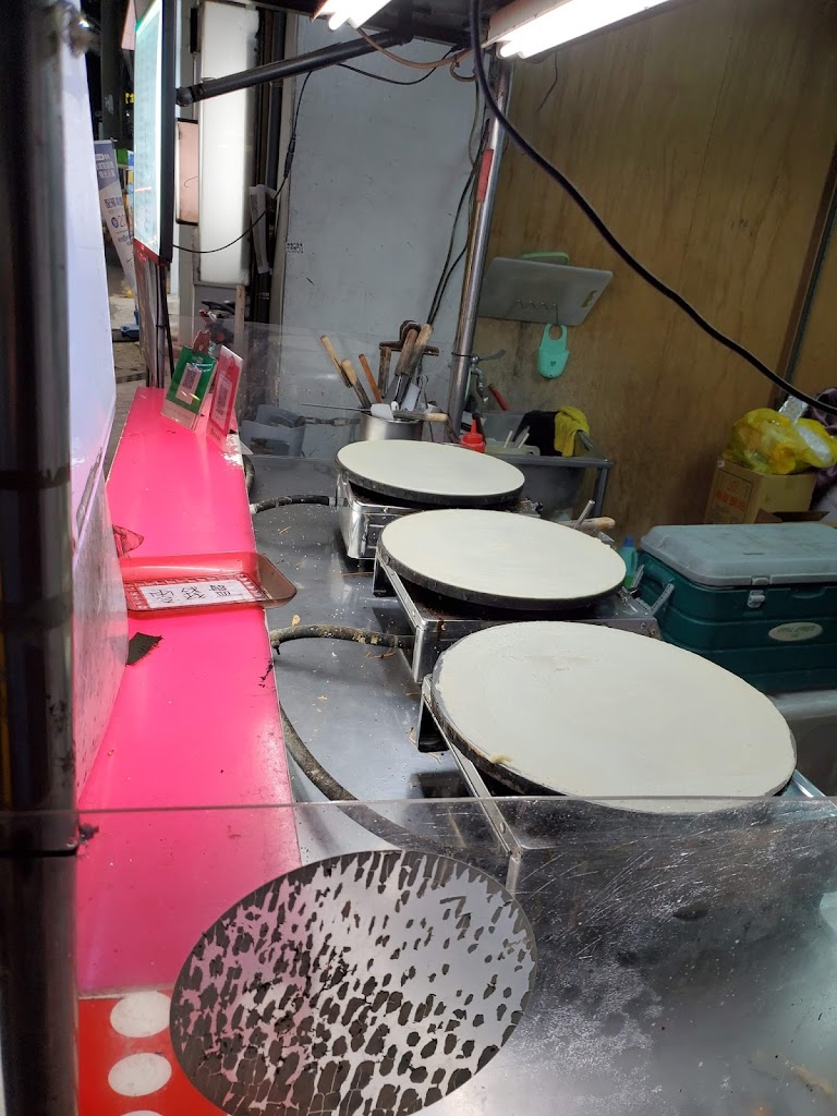 布嚕布嚕可麗餅岡山店 的照片