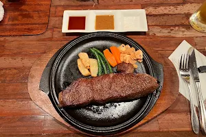 Seiyama Steak House image