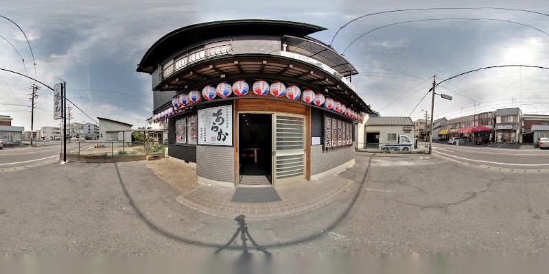 九州屋台居酒屋あらお