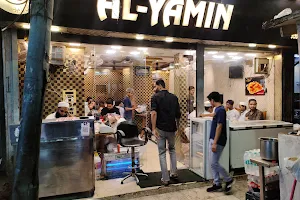 Al-Yamin image