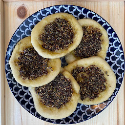 Photo n°7 de Anis Jaune à Bordeaux ()