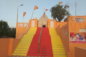 Shri Shiv Mandir, Umerkot image