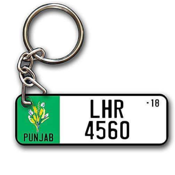 Excise And Texation Agent Lahore