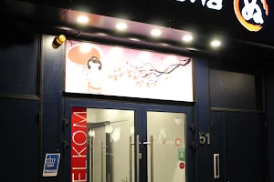 Restaurant Yutakana image