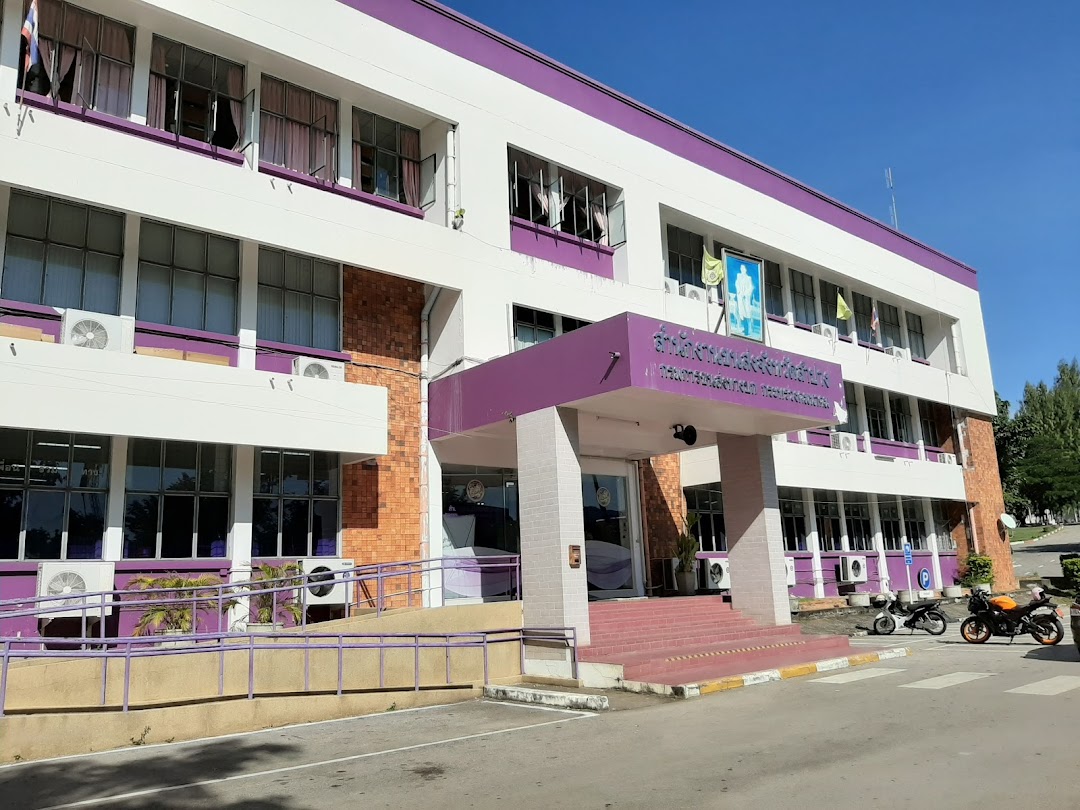 Lampang Provincial Land Transport Office