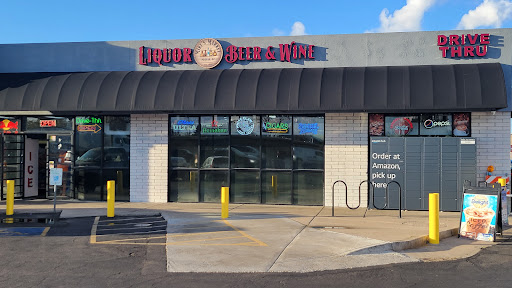 Liquor Store «Mikes Market», reviews and photos, 8520 W Peoria Ave # 101, Peoria, AZ 85345, USA