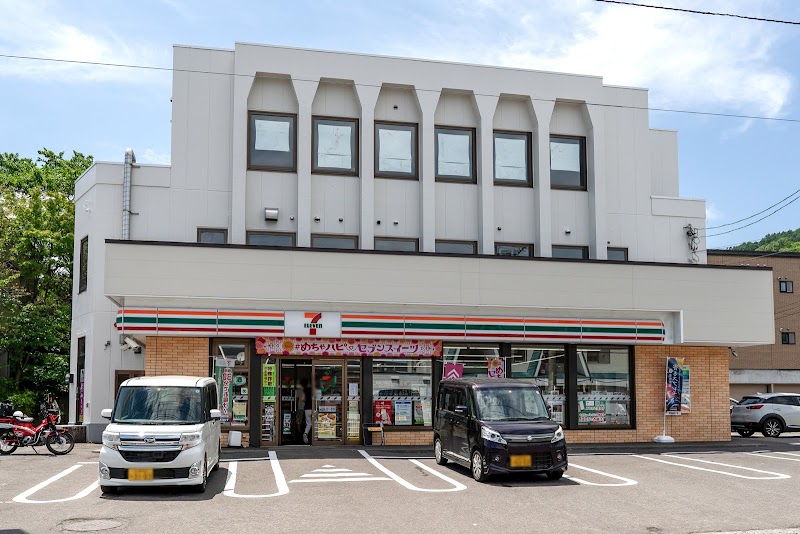セブン-イレブン 小樽桜町店
