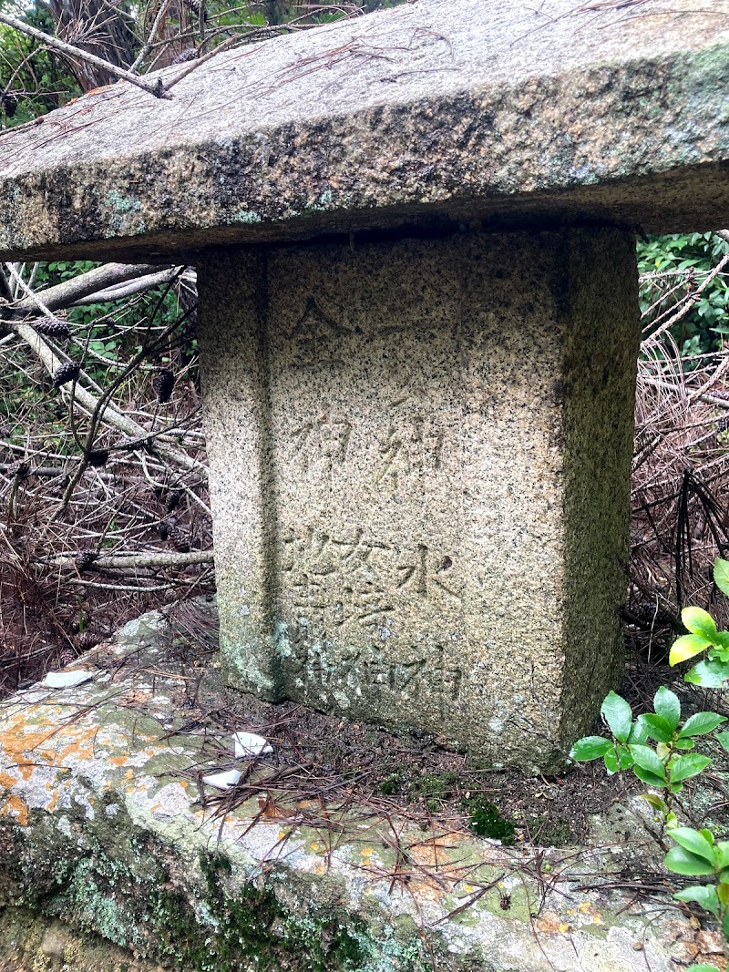 御崎神社