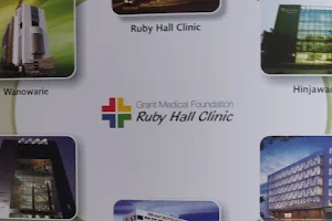 RUBY HALL CLINIC SERVICES PVT.LTD SATARA. 3 TESLA M.R.I image