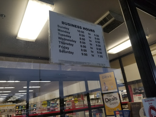 Office Supply Store «Office Depot», reviews and photos, 120 Ogden Ave, Downers Grove, IL 60515, USA