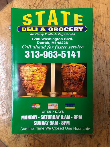 Grocery Store «State Deli & Grocery», reviews and photos, 1200 Washington Blvd, Detroit, MI 48226, USA
