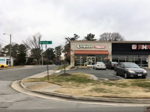 Carytown Tobacco, 7601 W Broad St, Richmond, VA 23294, USA, 