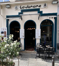 Photos du propriétaire du Restaurant libanais Le Loubnane à Paris - n°1
