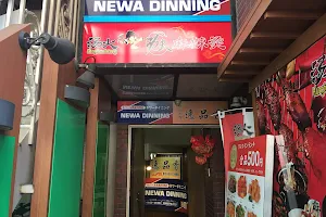 Newa Dinning image