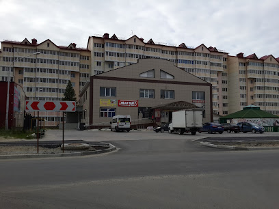Магазин Умка Новый Уренгой