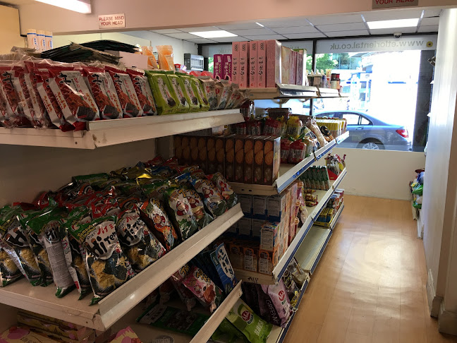 Reviews of Amall Supermarket in Edinburgh - Supermarket