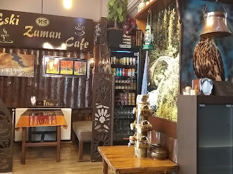 Eski Zaman Cafe