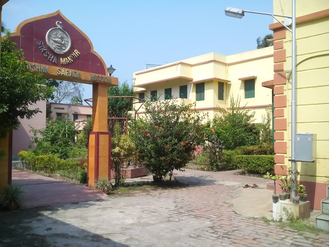 Sarada Rama Krishna Mission School