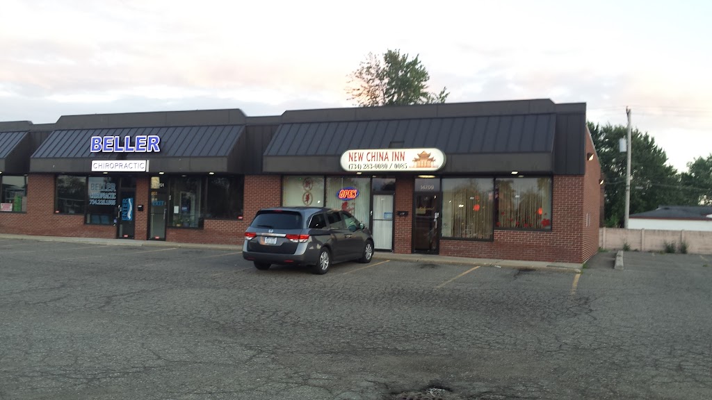 New China Inn 48195