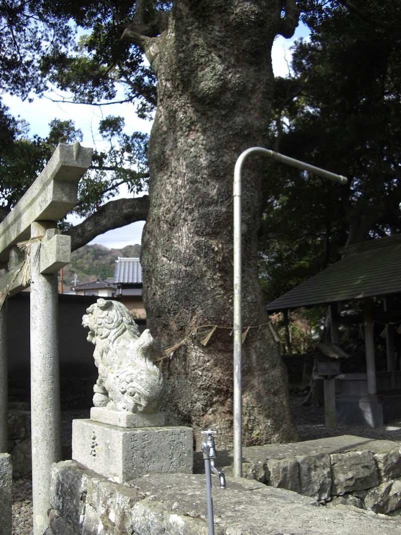 八幡神社