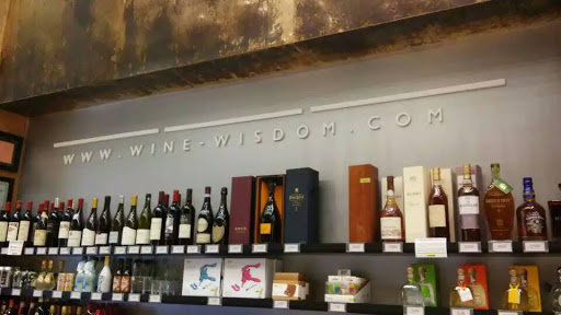 State Liquor Store «Wine Wisdom», reviews and photos, 21 W 46th St, New York, NY 10036, USA
