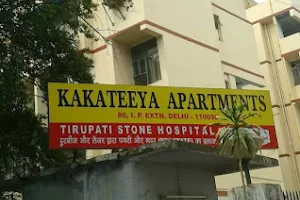 Kakateeya Apartments image